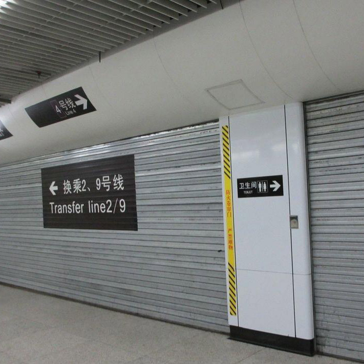 Puertas enrollables de estación de tren